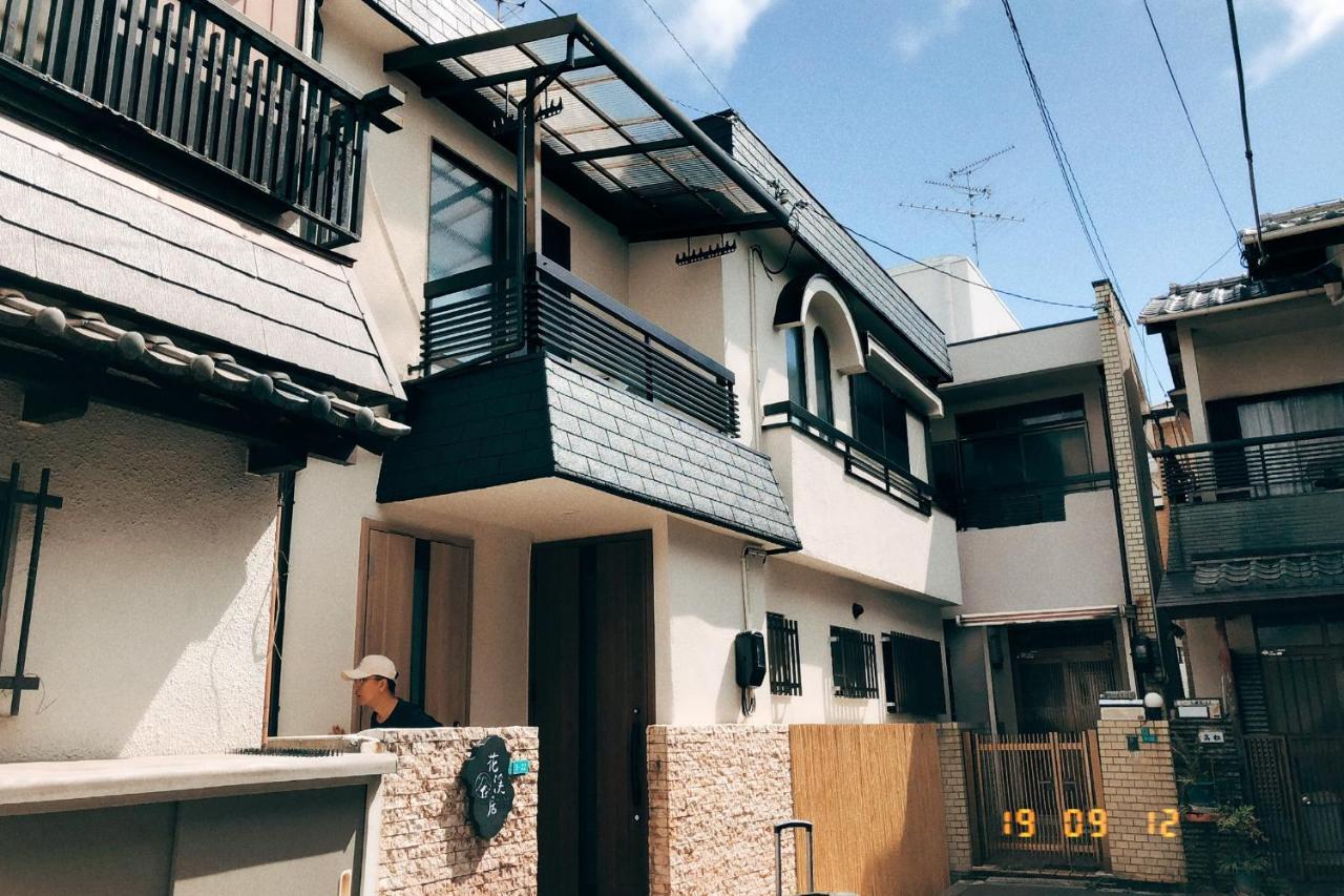 Hanastay花渓居 · 柳（Yanagi) 大阪 外观 照片